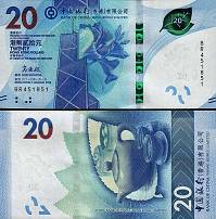 *20 hongkongských dolárov Hong Kong 2018 (2020), banka BOC UNC - Kliknutím na obrázok zatvorte -